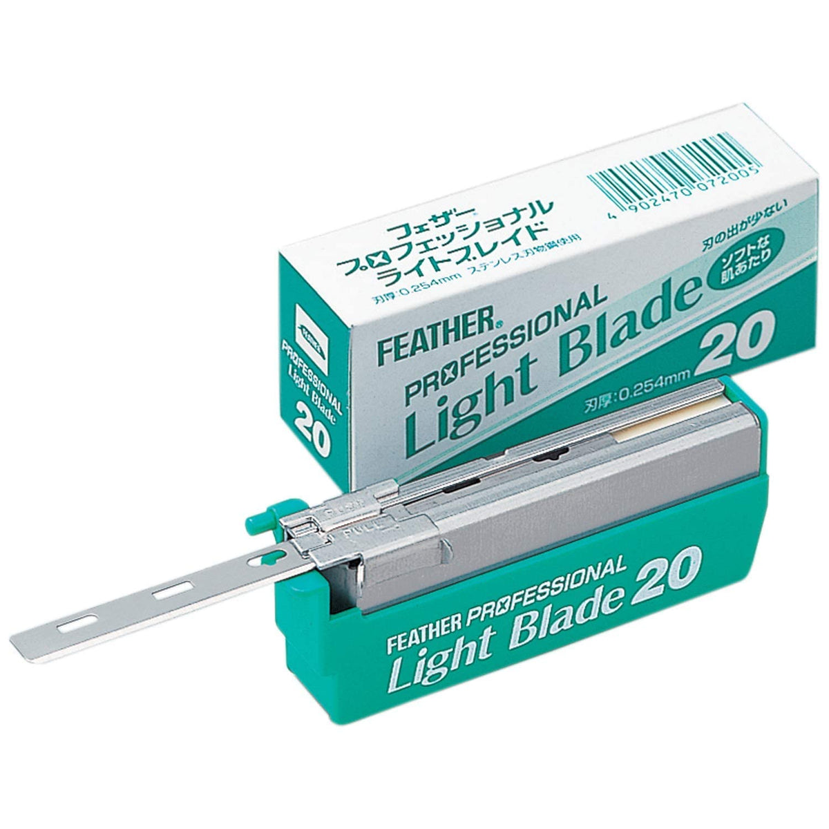 Single Straight Edge Razor Blade Refills, 5 Pack of 20 T85417