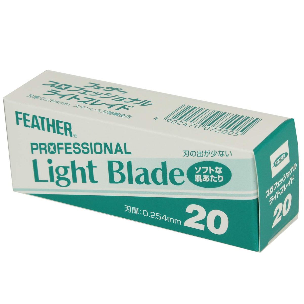 Single Straight Edge Razor Blade Refills, 5 Pack of 20 T85417