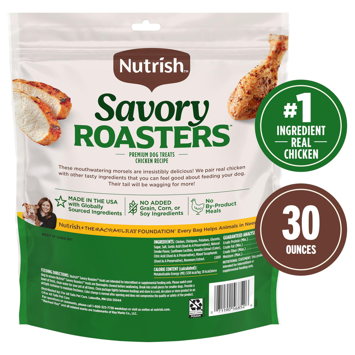 Chicken Dog Treats 30 oz Pouch R4923
