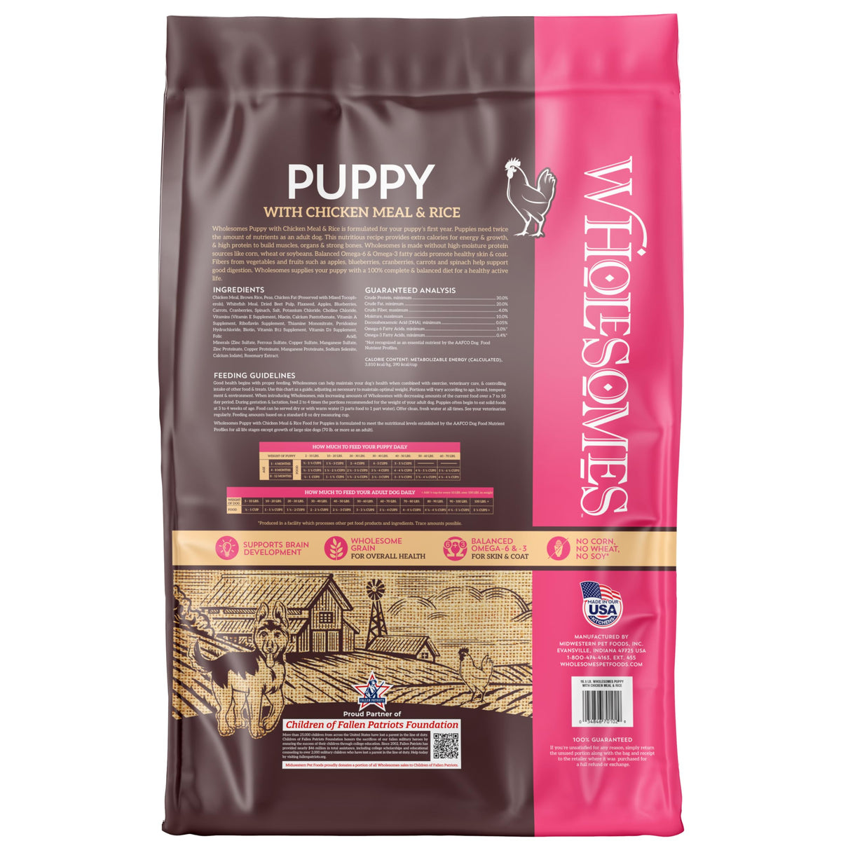 Chicken Meal & Rice Dry Puppy Food 16.5 lb Y748
