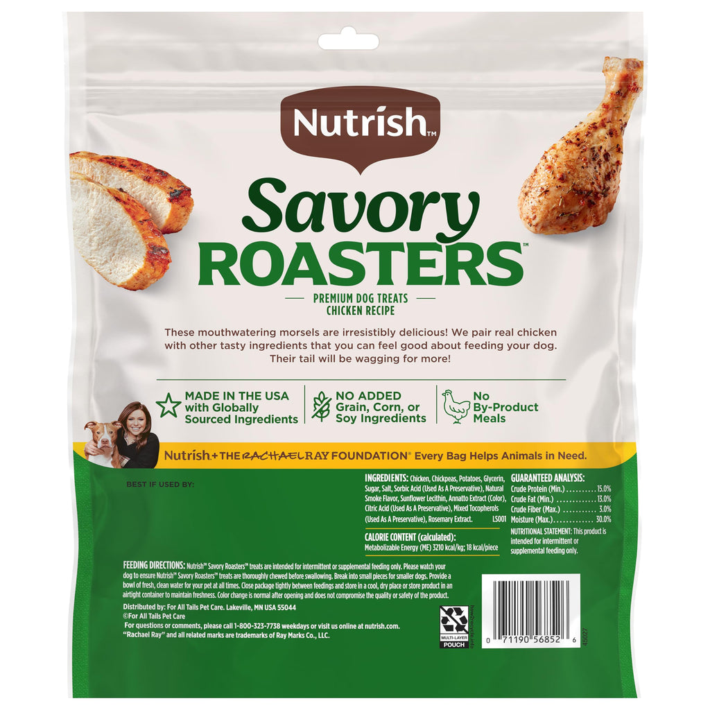 Chicken Dog Treats 30 oz Pouch R4923